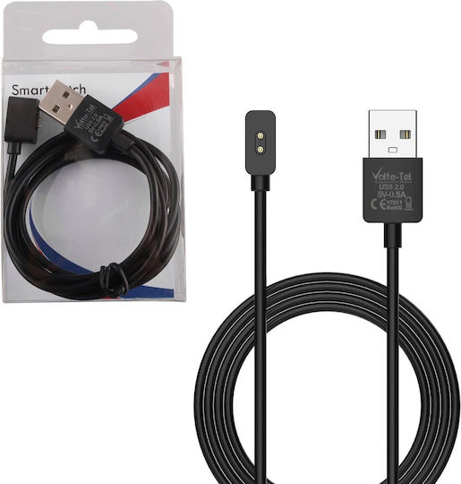 Volte-tel Кабел за зареждане USB-A Xiaomi Redmi Watch 6 / Smart Band 10 Pro 46,5 мм VT851 1 м Черен Volte-tel