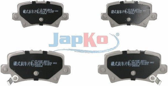 Τακακια Πισω Honda Civic Viii Fd Fa Fn Fk 1.4-1.8-2.2 Type R 05-12 Wva24086 Γν.42033smge01 51403-481