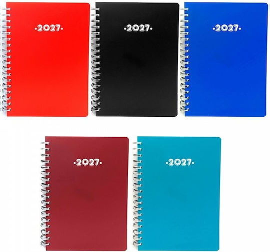 Υδρόγειος Ημερήσιο Planner 2027 Σπιράλ 17x24εκ. (Διάφορα Σχέδια)