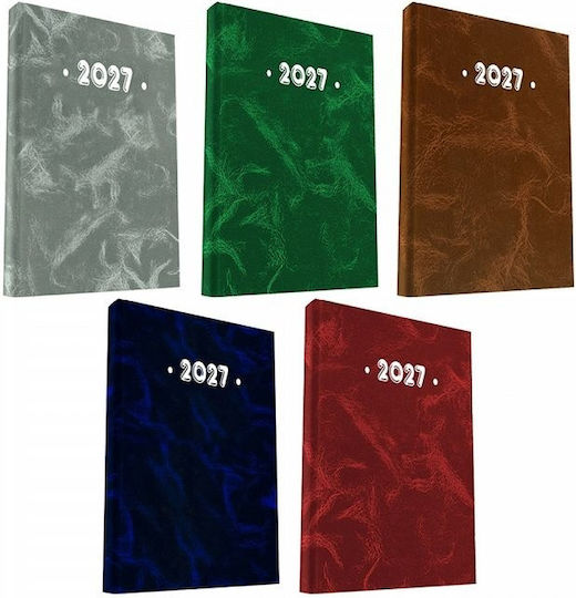 Υδρόγειος Πηγασος Ημερήσιο Planner 2027 10x14εκ. (Διάφορα Σχέδια)