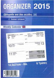 Diary