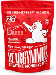 Zoo Nutrition Beargymmies Creatine Monohydrate Strawberry 150 ζελεδάκια Zoo Nutrition Beargymmies Creatine Monohydrate Strawberry 150 ζελεδάκια