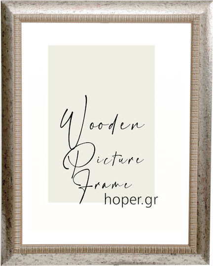 Wall Photo Frame Wooden with Silver Frame