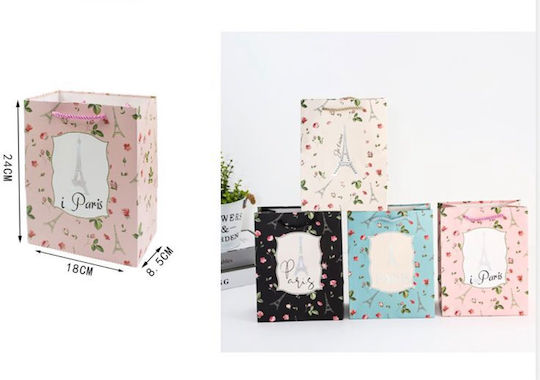 Floral Geantă de Hârtie pentru Cadou 24x8.5x18 cm (Culori Variate)