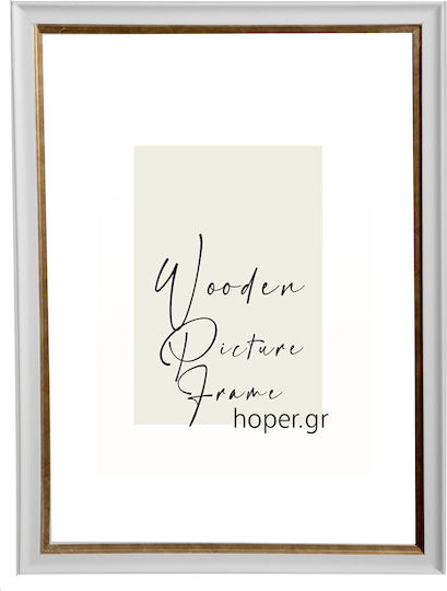 Wooden Wall Frame with White Frame