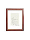 Wooden Wall-Mounted Photo Frame With Brown Frame