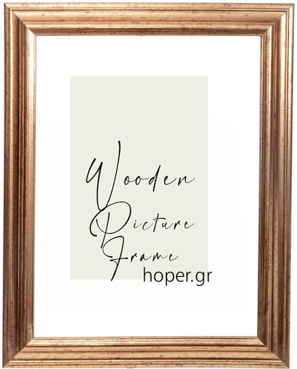 Wall Photo Frame Wooden with Gold Frame