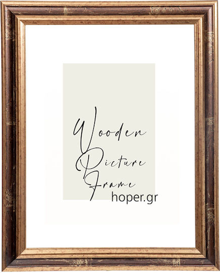Wooden Wall Frame 39