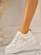 Γυναικεία Sneakers Λευκά