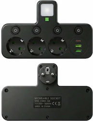 Разклонител с 3 контакта, 2 USB-A, 2 USB-C и Превключвател Разклонител с 3 контакта, 2 USB-A, 2 USB-C и Превключвател