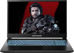 Dream Machines RT5070-15EU27 15.6" (Ryzen 7-H255/16GB/512GB)