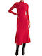 Maxi Φόρεμα Red