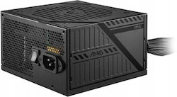 MSI MAG A650BNL 650 W Черно Компютърно Захранва...