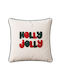 Palamaiki White Christmas Decorative Pillowcase 45x45 cm