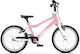 16" Детско Колело BMX Розово