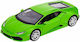 1/64 Lamborghini Huracan Coupe Green Toy Car Maisto
