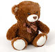 Fun World Plush Teddy Bear 30 cm
