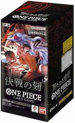 One Piece Card Game Op-16 Japanese Booster Box 24 Booster One Piece Card Game Op-16 Japanese Booster Box 24 Booster