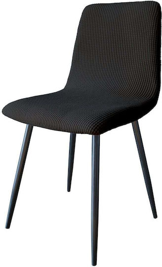 Sacha Ελαστικό Κάλυμμα Καρέκλας Black 50x45cm Sacha Ελαστικό Κάλυμμα Καρέκλας Black 50x45cm