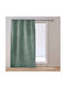 Grommet Curtain L-c Velouris Cedar 135x260cm