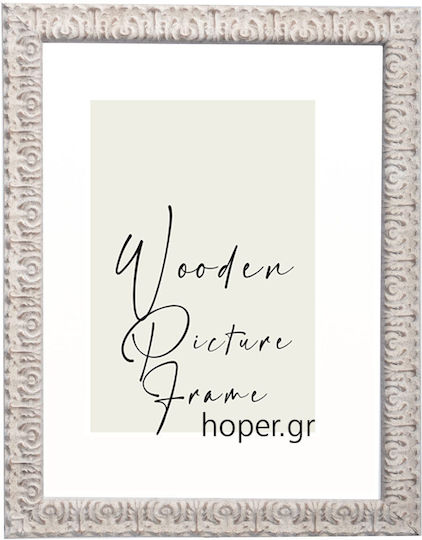 Wooden Wall Picture Frame with White Border