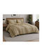 Lumora Leopard Set Cuvertură Matlasată King Size Galben 220x240cm 3 Bucăți