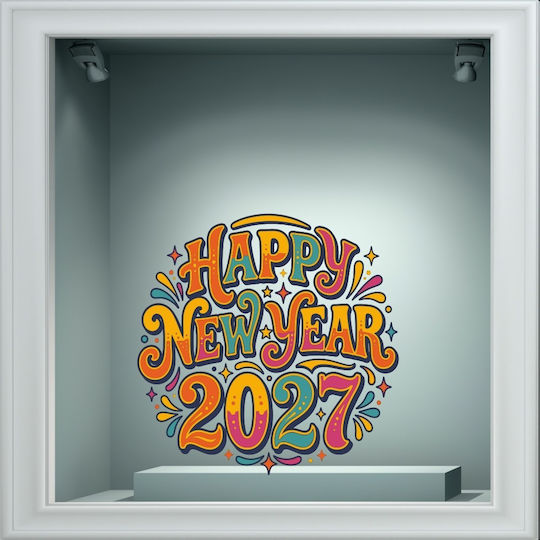 Χριστουγεννιάτικο Αυτοκόλλητο - Happy New Year 23 - 50cm X 50cm