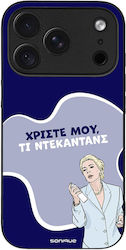 Sonique Greek Cult TV-Serien-Hülle für Apple iPhone 18 Pro Décadence Sonique Greek Cult TV-Serien-Hülle für Apple iPhone 18 Pro Décadence