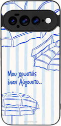 Θήκη Sonique Stripe Stories Series Google Pixel...