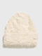 Women's Knitted Beanie in White