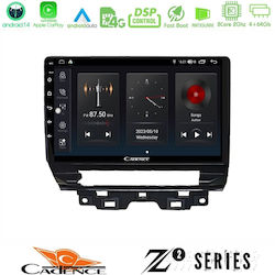 Cadence Ηχοσύστημα για Renault Trafic 2022 με Bluetooth, USB & GPS Cadence Ηχοσύστημα για Renault Trafic 2022 με Bluetooth, USB & GPS