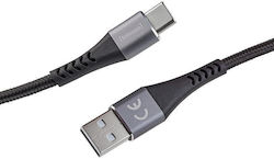 Intenso A315c USB-C Кабел за Зареждане и Пренос на Данни 1,5 m Бързо Зареждане до 60 W Черен Intenso A315c USB-C Кабел за Зареждане и Пренос на Данни 1,5 m Бързо Зареждане до 60 W Черен
