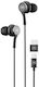 Maxell Xc1 USB Type-C Слушалки За Вътрешно Поставяне