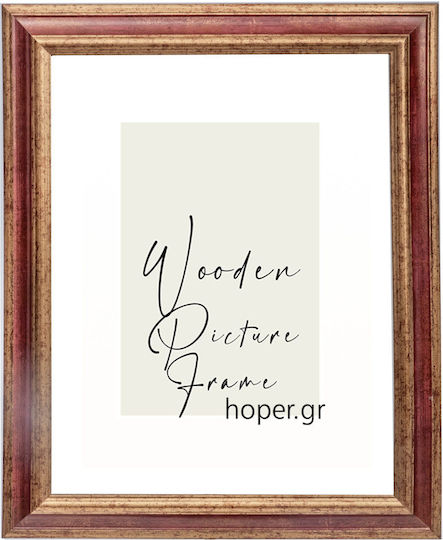 Wooden Wall Photo Frame 34