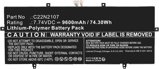 Coreparts Батерия за лаптоп Asus 74,30 Wh 7,74 V 9600 mAh
