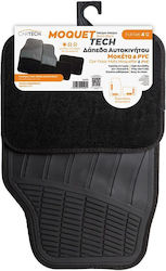 Cartech Δαπεδα Μοκετα Moquet Tech Μαυρο-μαυρο Full Set 4tmx 10405 Cartech Δαπεδα Μοκετα Moquet Tech Μαυρο-μαυρο Full Set 4tmx 10405