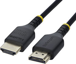 StarTech HDMI 2.1 HDMI male - HDMI male 0.5m Μαύρο