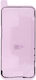 Repart Adhesive Lcd Iphone 14 Pro Max 5pcs Pack