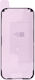 Repart Adhesive Lcd Iphone 16 Pro 5pcs Pack