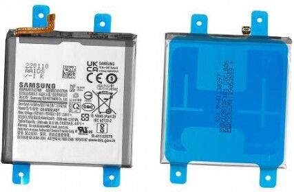 Baterie Samsung EB-BS901ABY pentru Galaxy S22 5G, Originală, en-gros