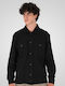 Μακρυμάνικo Overshirt Black