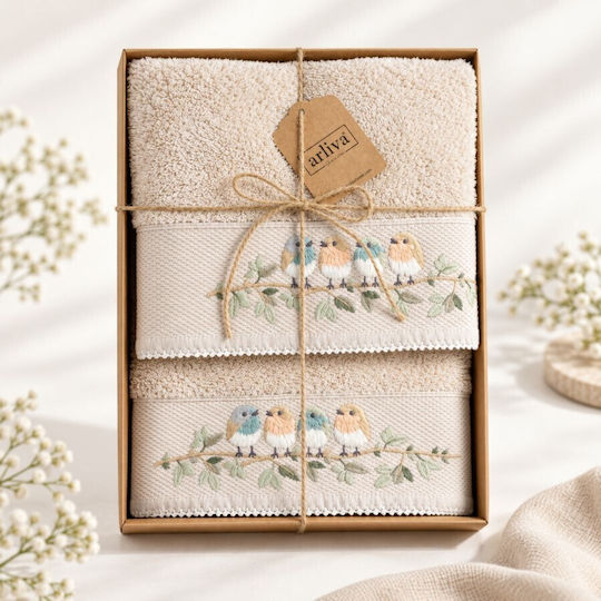 Arliva Home Σετ 2τμχ Beige Βάρους 500gr/m²