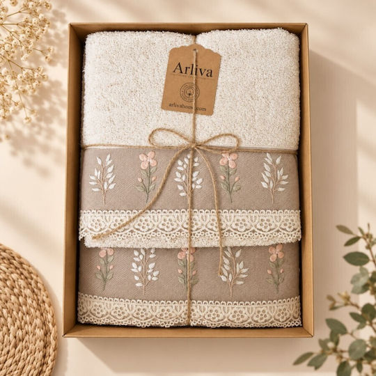 Arliva Home Σετ 2τμχ Beige Βάρους 500gr/m²