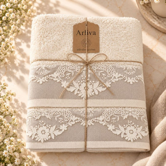 Arliva Home Σετ 2τμχ Beige Βάρους 500gr/m²