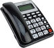 Кабелен Стационарен Телефон Oho-5005 693553 Черен