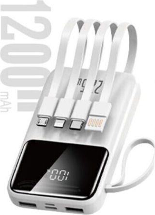 Andowl Q-DC268 Powerbank 12000 mAh 22,5 W mit 2 USB-A-Anschlüssen und USB-C-Anschluss Weiß