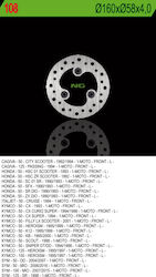 Ng Front Brake Disc Cagiva Honda Kymco Sym 160x58x4mm 3 Holes Ng Front Brake Disc Cagiva Honda Kymco Sym 160x58x4mm 3 Holes