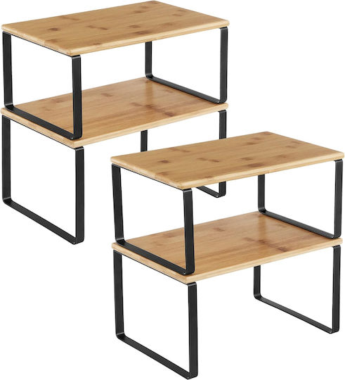 Songmics Επιτραπέζια Βάση Μεταλλική 20x30x16εκ. 4τμχ Μπεζ