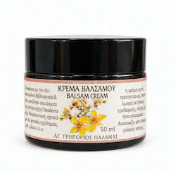 Moisturizing Body Cream 50ml