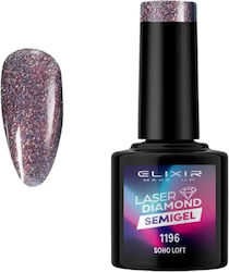 Elixir Semigel Ημιμόνιμο Βερνίκι Νυχιών 1196 So...